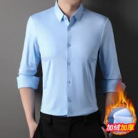 cms/erpbt/backend/web/uploads/erp/collection/images/Men Clothes/XINNIAO/EN0241951/img_b/EN0241951_img_b_2